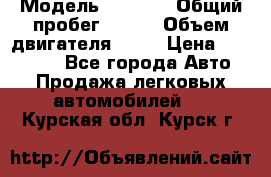  › Модель ­ 2 115 › Общий пробег ­ 163 › Объем двигателя ­ 76 › Цена ­ 150 000 - Все города Авто » Продажа легковых автомобилей   . Курская обл.,Курск г.